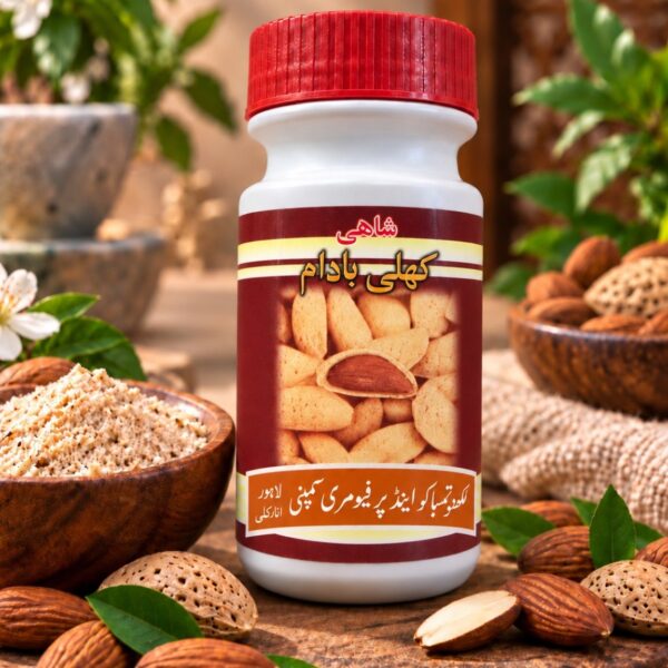 Shahi Almond Scrub