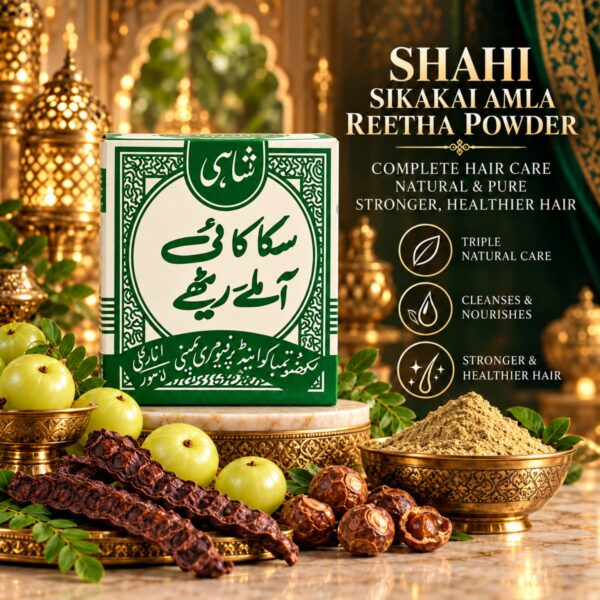 Shahi Sikakai Amla Reetha Powder