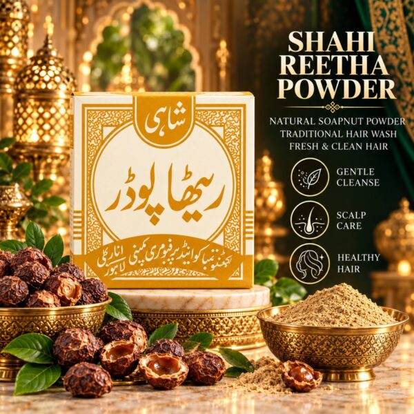 Shahi Reetha Powder
