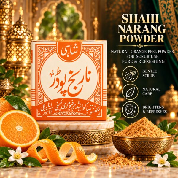 Shahi Narang Powder